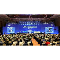 華語建筑傳媒策劃方案