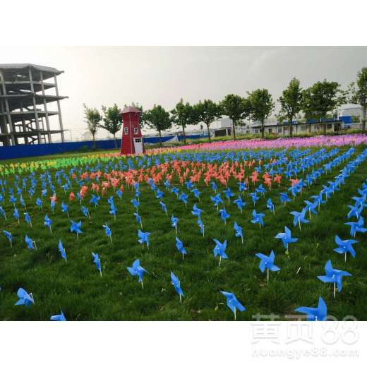 荷蘭風(fēng)情節(jié)展策劃方案