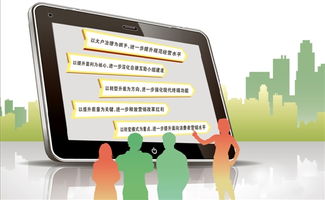 細支卷煙營銷策劃方案