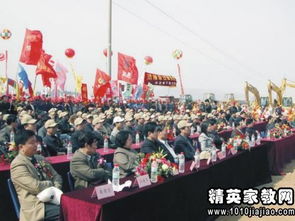 單位聯(lián)歡會策劃方案