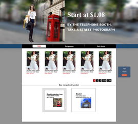 網(wǎng)站專題活動策劃方案