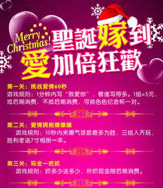 2017影樓活動策劃方案