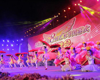 戶外演出活動策劃方案