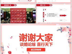 鋼博會(huì)活動(dòng)策劃方案