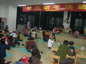 幼兒園銀行親子活動(dòng)策劃方案