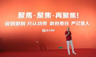 史玉柱親筆寫的腦白金策劃方案