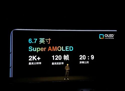 魅族市場(chǎng)營(yíng)銷(xiāo)策劃方案