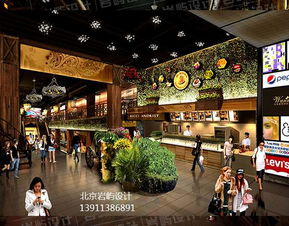 小區(qū)美食城策劃方案