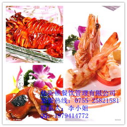 鐵板燒店慶策劃方案