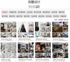 慢享書(shū)吧策劃方案