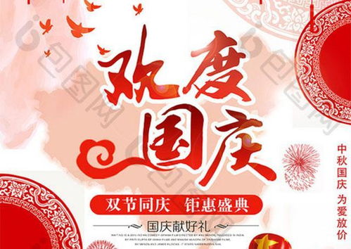 幼兒餐飲活動(dòng)策劃方案