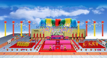 大型商場(chǎng)開(kāi)業(yè)策劃方案