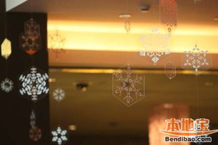 2014平安夜活動(dòng)策劃方案