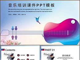 學(xué)校表演策劃方案