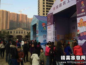 商場(chǎng)開(kāi)業(yè)微信活動(dòng)策劃方案