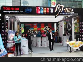 學(xué)校開業(yè)典禮策劃方案