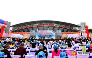 旅游商品博覽會(huì)策劃方案