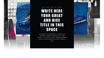 阿迪達(dá)斯廣告策劃方案