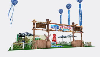 奶粉外場(chǎng)活動(dòng)策劃方案