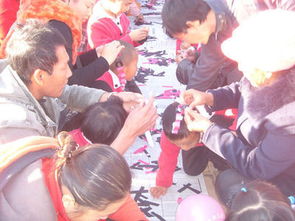 策劃方案-慶元旦幼兒園親子活動方案