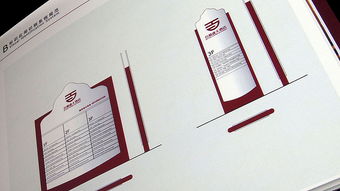 商務(wù)酒店品牌宣傳推廣策劃方案