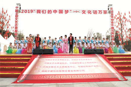 電視綜藝節(jié)目策劃方案