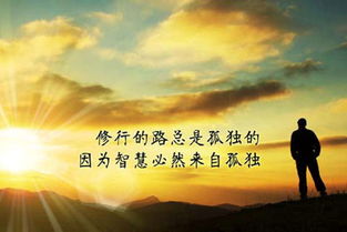 正能量的句子和大全,正能量句子勵志大全,早上好正能量的句子和大全