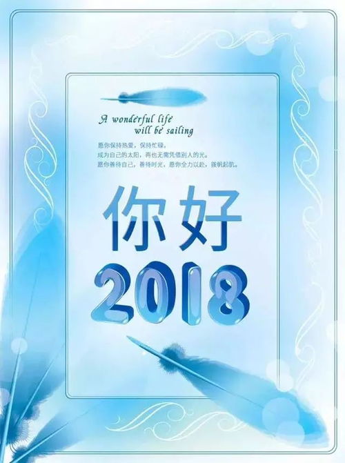 護(hù)膚品,句子,能量