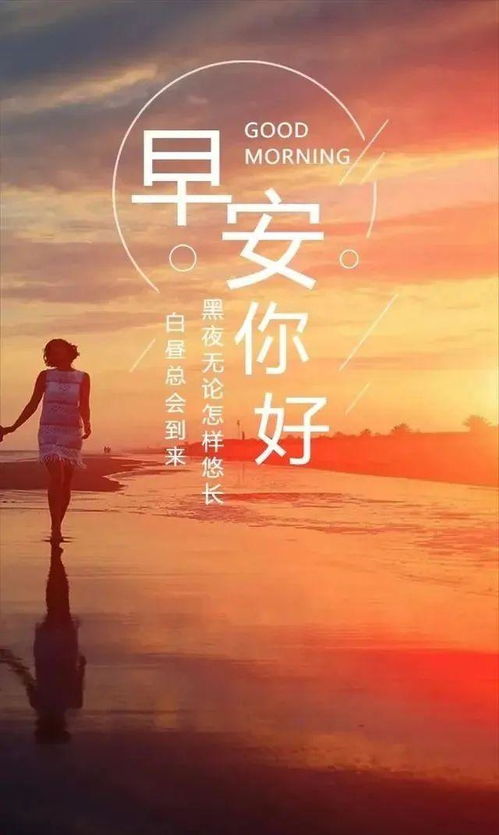 堅(jiān)守初心正能量短句,美容堅(jiān)持初心正能量句子,保持初心正能量句子