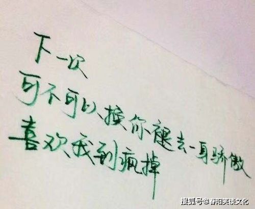 生活的句子說說心情正能量,鼓勵(lì)一個(gè)人正能量的句子說說心情,開心正能量的句子說說心情