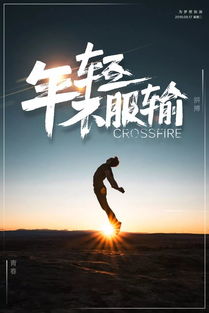 早晨的句子發(fā)朋友圈正能量,早晨朋友圈正能量句子配圖,銷售早晨朋友圈正能量句子