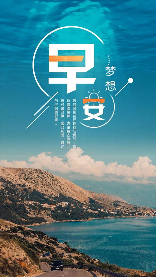 贊美好人正能量的句子,贊美好人好事正能量的句子,贊美團(tuán)隊(duì)精神正能量的句子