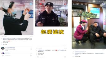 快手正能量評(píng)論句子