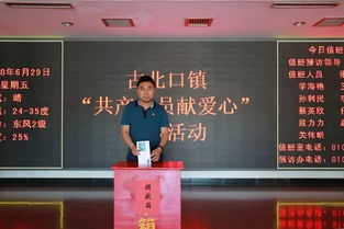 傳遞正能量送溫暖的句子