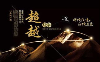 傳遞護士正能量的句子