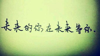 高考拼搏正能量的句子,高考減壓的正能量句子,高考積極向上正能量的句子