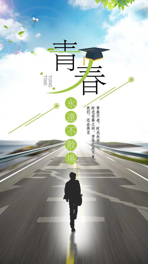 句句精辟的工作正能量句子2019,句句精辟的正能量句子簡(jiǎn)短,句句精辟的正能量句子短句