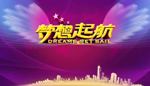 2021過(guò)正能量的句子