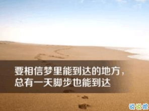 武漢加油的句子正能量