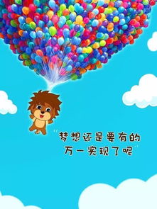 摘抄,英語,句子,能量