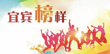 致敬英雄的正能量句子,致敬英雄的正能量句子短句,致敬救火英雄的正能量句子