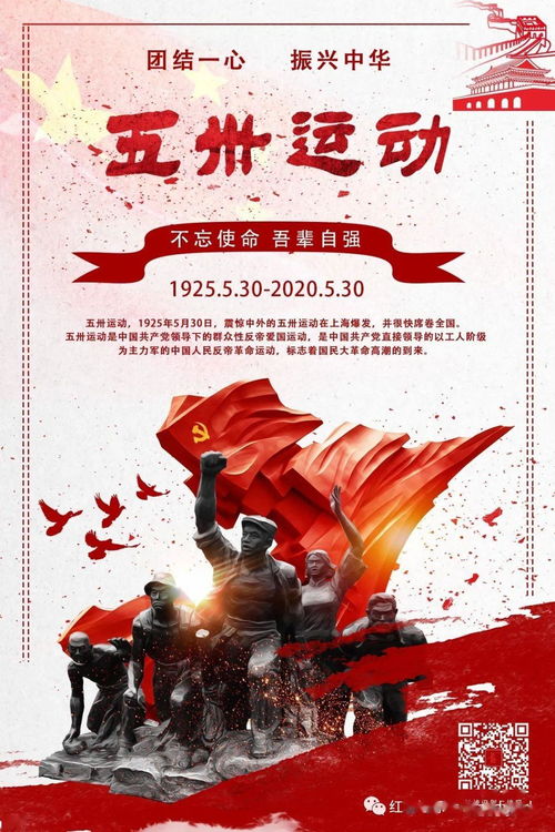 大家團結(jié)一心的正能量句子,贊美員工團結(jié)一心的句子,革命團結(jié)一心的正能量句子