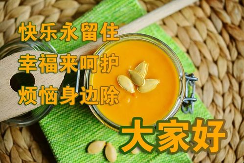 2021感恩的句子正能量