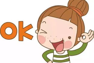 健康正能量的句子經(jīng)典