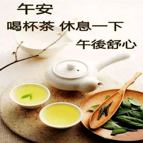 中午好句子正能量,中午好勵志正能量句子,中午好正能量的句子經(jīng)典語句