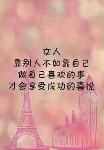 學(xué)生勵志簡短正能量句子100句,學(xué)生勵志簡短正能量句子英語,勵志簽名簡短的正能量句子