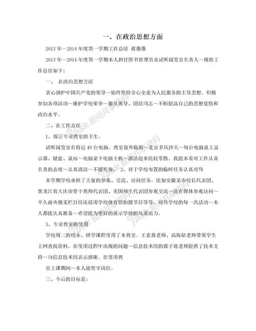 友情正能量的句子經(jīng)典