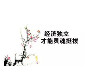 工作正能量的句子簡(jiǎn)短成長(zhǎng)