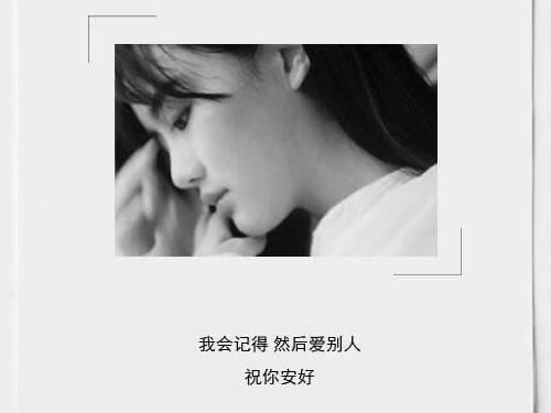 女人朋友圈正能量說說短句子大全