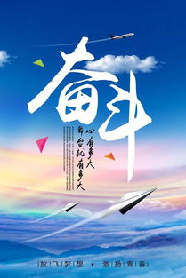 勞動正能量的句子,勞動正能量的句子短句,勞動正能量的句子簡短